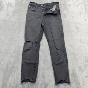 Levi's Premium 501 Skinny Women's Gray Button Fly Distressed Jeans W24 L30